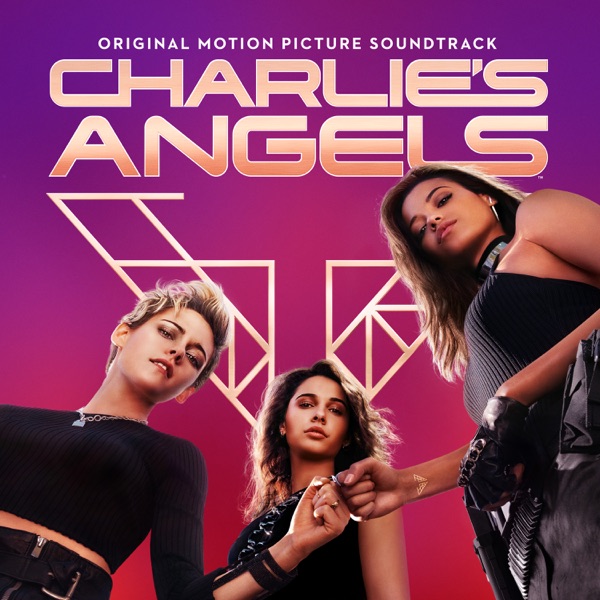 NOBODY - ARIANA GRANDE & CHAKA KHAN