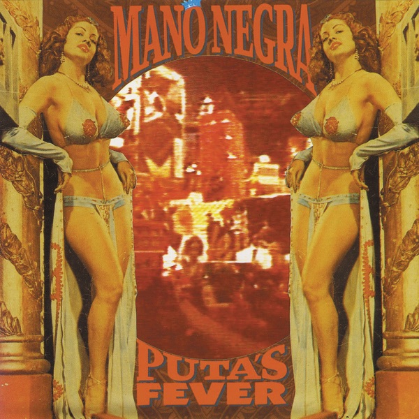 KING KONG FIVE - MANONEGRA