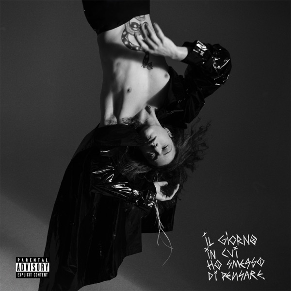 OVUNQUE SARAI - IRAMA