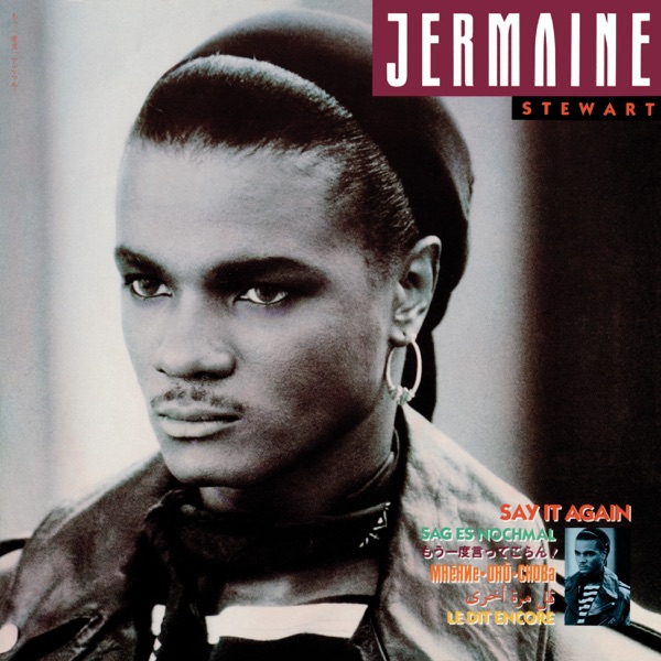 GET LUCKY - JERMAINE STEWART