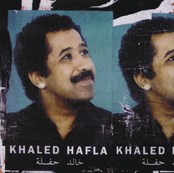 AICHA - CHEB KHALED