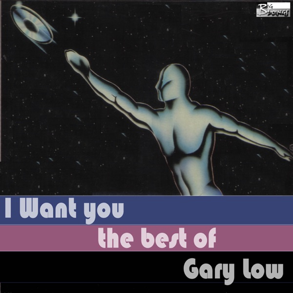I WANT YOU - GARY LOW
