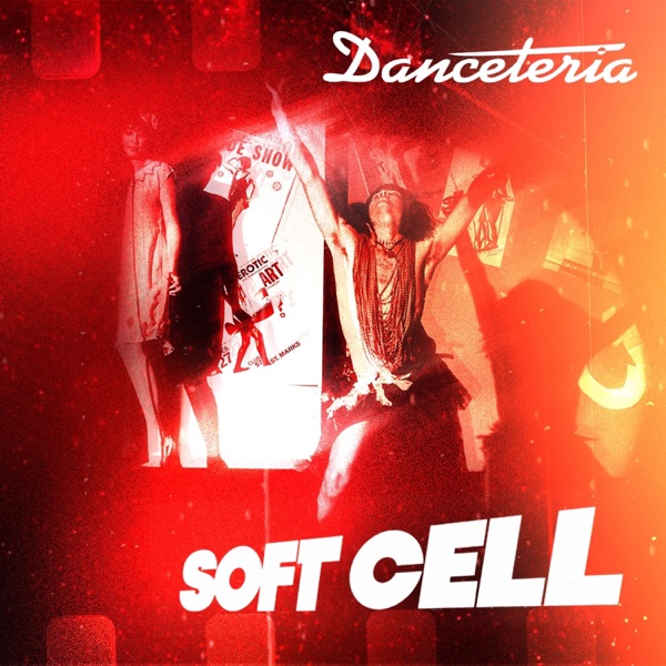 DANCETERIA