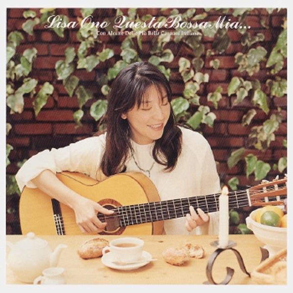 COSA HAI MESSO NEL CAFFE - LISA ONO