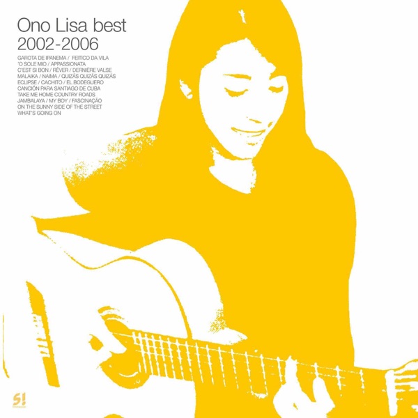 ON THE SUNNY SIDE OF THE STREET (ENGLISH VERSION) - LISA ONO