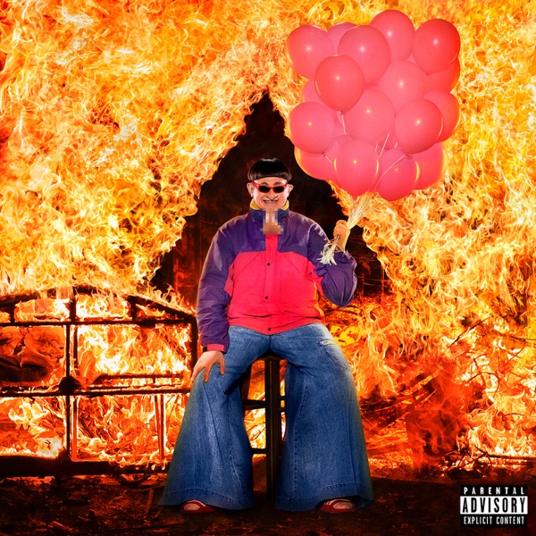 LIFE GOES ON - OLIVER TREE